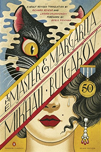 "The Master & Margarita" by Mikhail Bulgakov