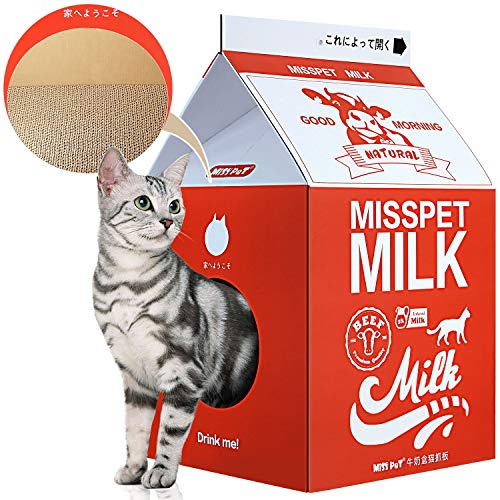 Milk carton cardboard cat house