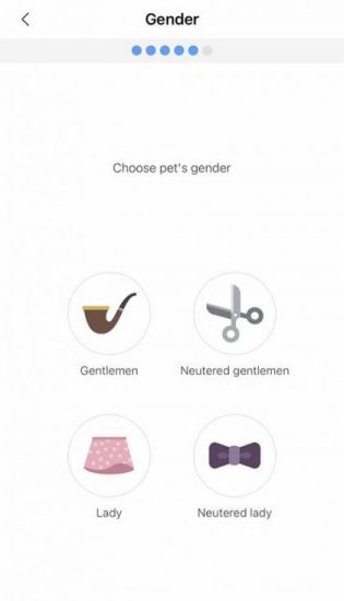 Gender options screen on Petkit activity tracker