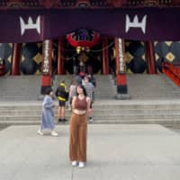 Sitter Profile Image: Kaitlyn P.