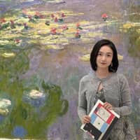 Sitter Profile Image: jiayi d.