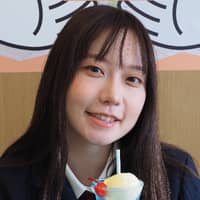 Sitter Profile Image: Yuexuan C.