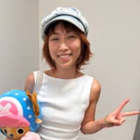 Sitter Profile Image: Dung "Candie" Q.