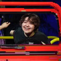 Sitter Profile Image: Peter C.