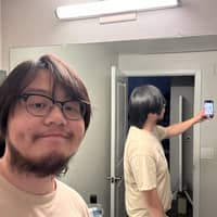 Sitter Profile Image: yusi c.