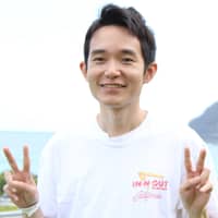 Sitter Profile Image: Brian M.