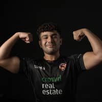 Profielfoto oppas: Mohammed B.