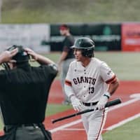 Sitter Profile Image: Javi I.