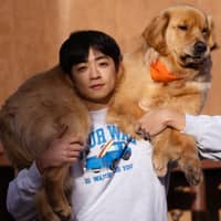 Sitter Profile Image: Songkun L.