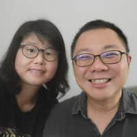 Sitter Profile Image: Chien-Hua & YI-Chun C.