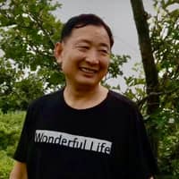 Sitter Profile Image: Qiang C.