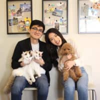 Sitter Profile Image: Michelle & Kuanyun C.